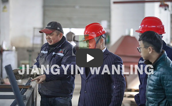 Jiangyin Wanling International Trading Co., Ltd.