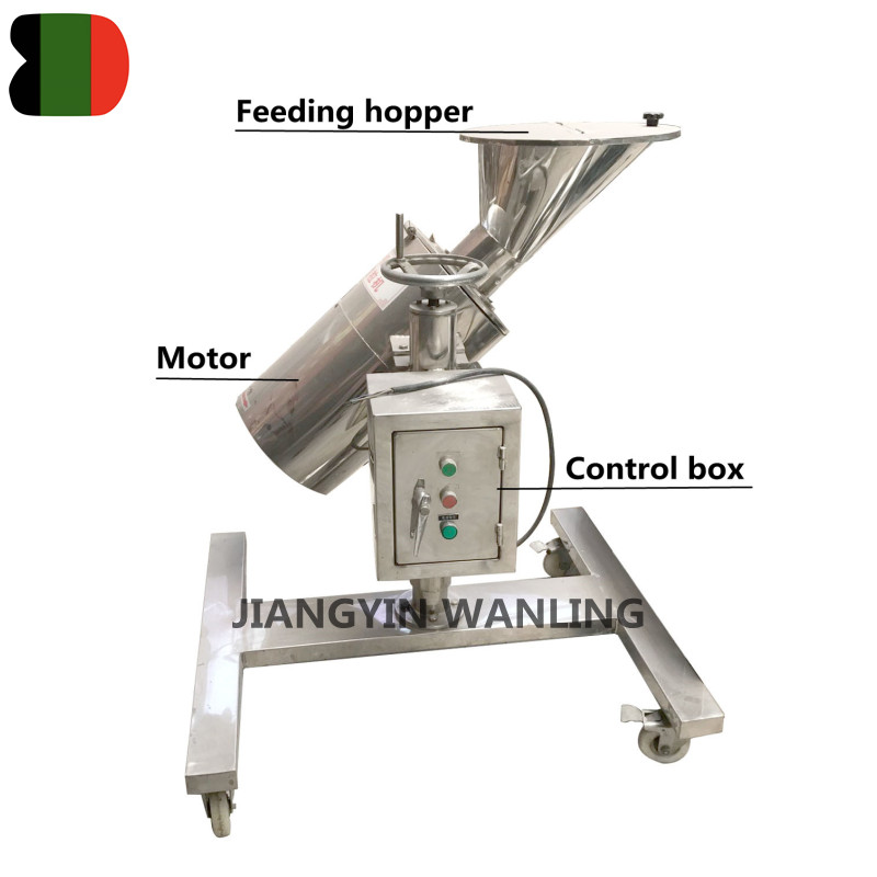 KZL industrial high speed granule sorting machine