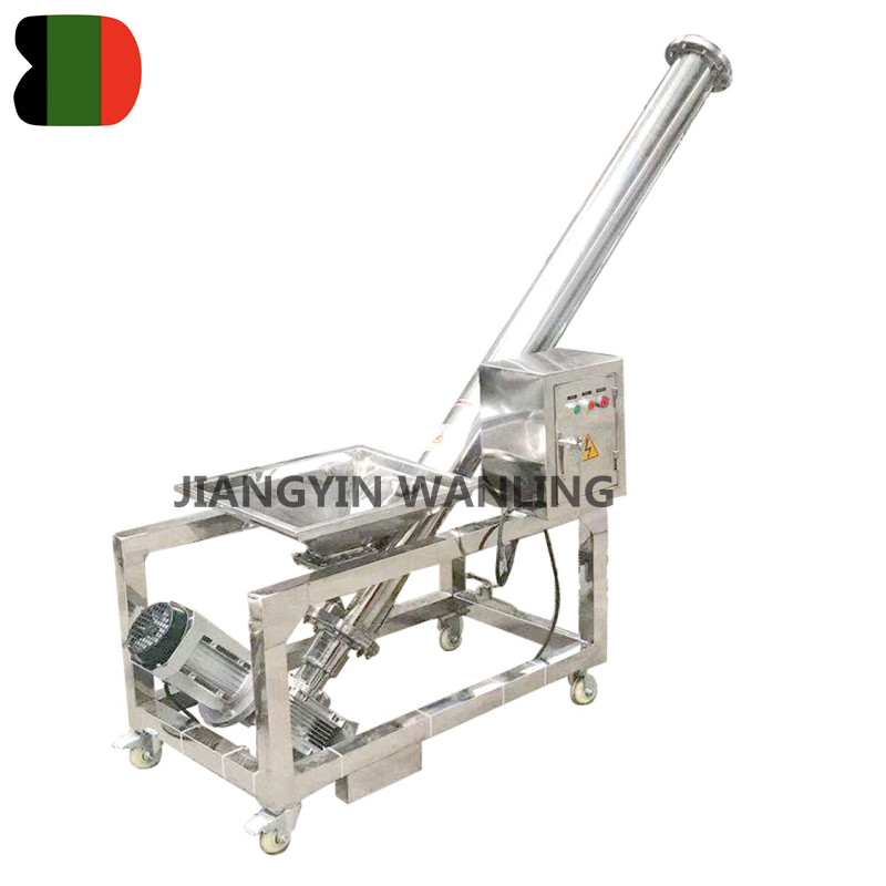 LS Food Granule Screw Conveyor