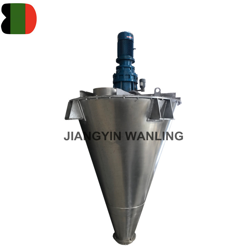 SHJ High Speed Rotary Double Screw Conical Mixer