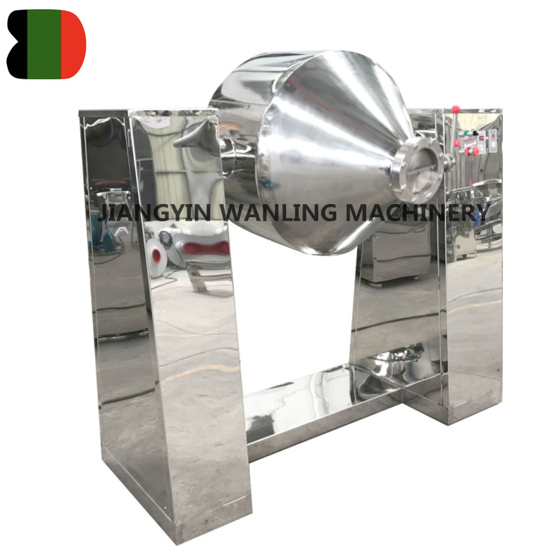 SZG double cone vacuum drying machine