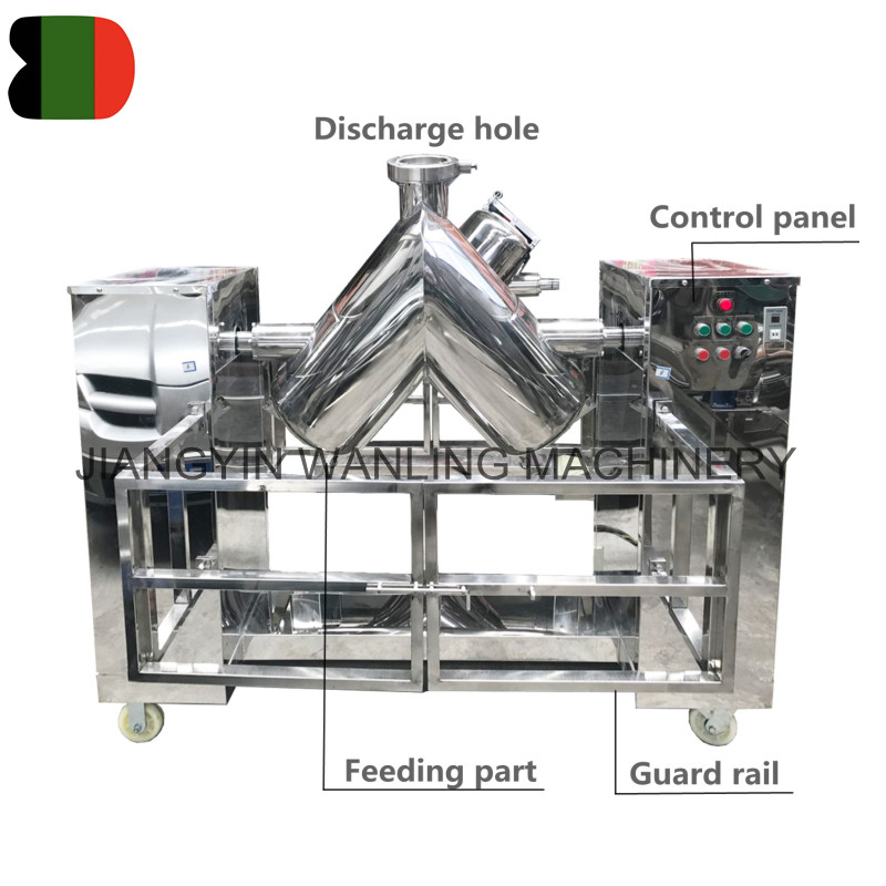  WLV Stainless Steel V Cone Mixer Machine