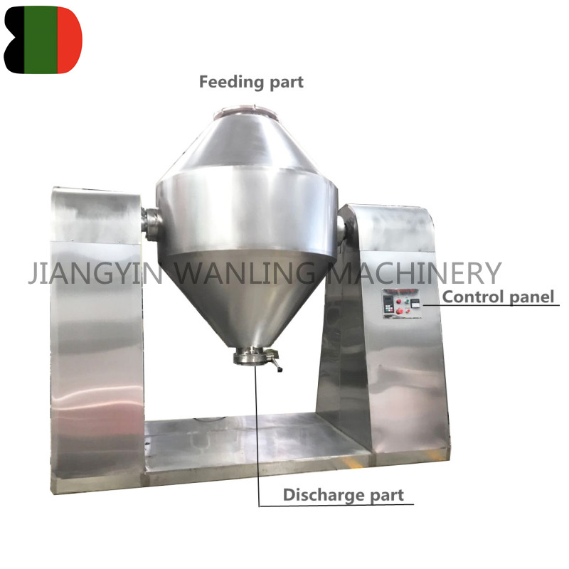 WLW Double Cone Powder Drum Mixer Machine