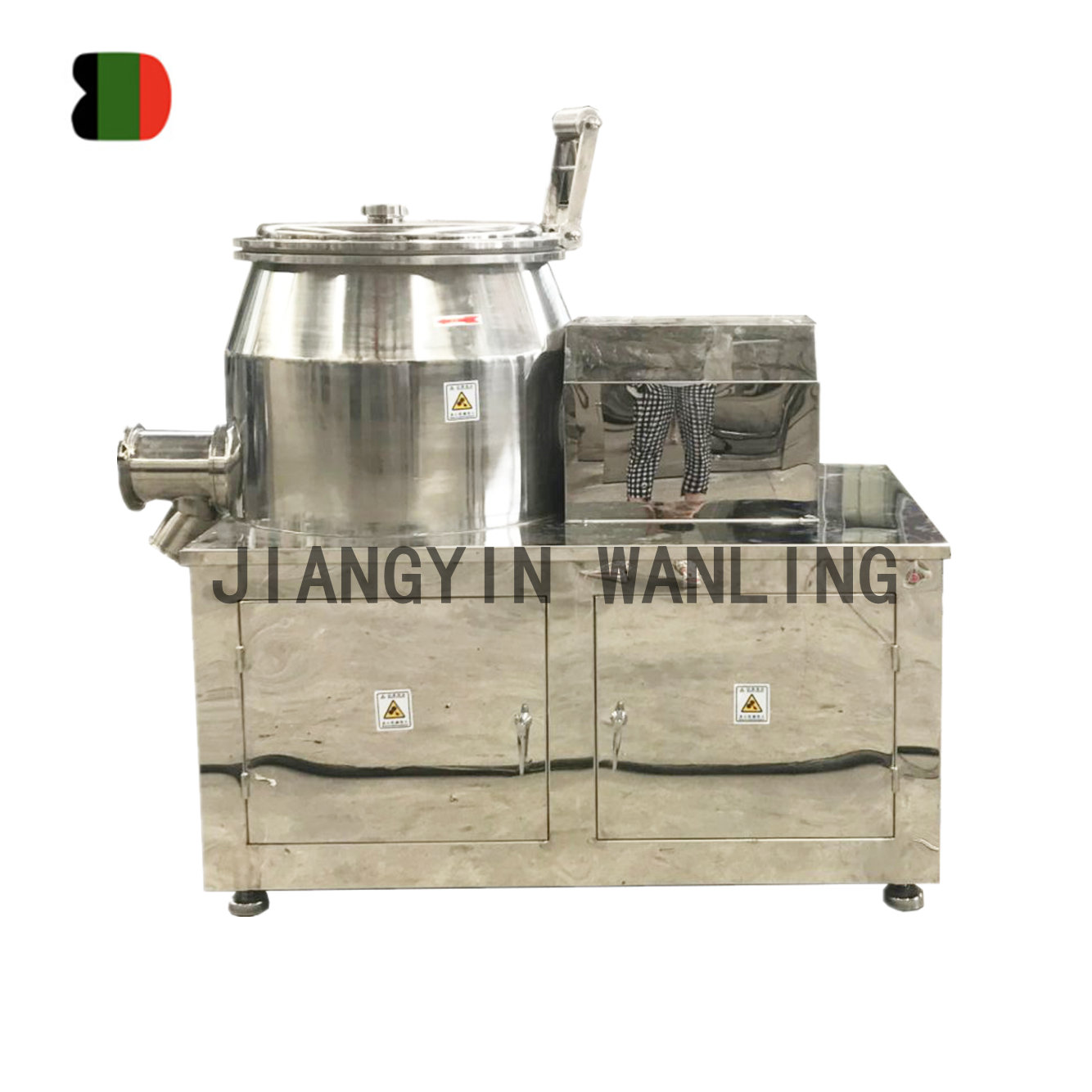 WHL High Shear Pharmaceutical Powder Mixing Granulator Machine