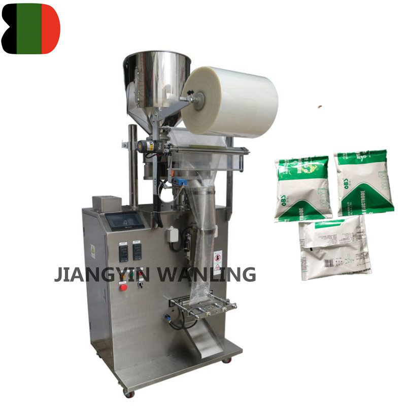 500g food powder filling packing machine