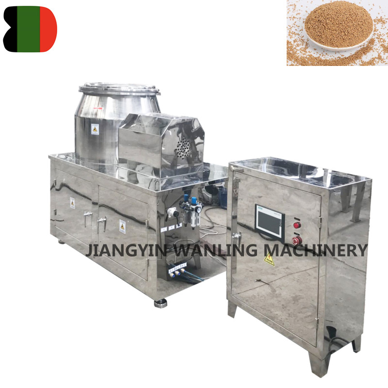 WHL High Speed Rapid Mixing Granulator