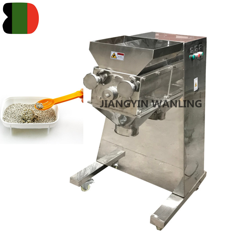 WYK single cylinder oscillation swing granulator