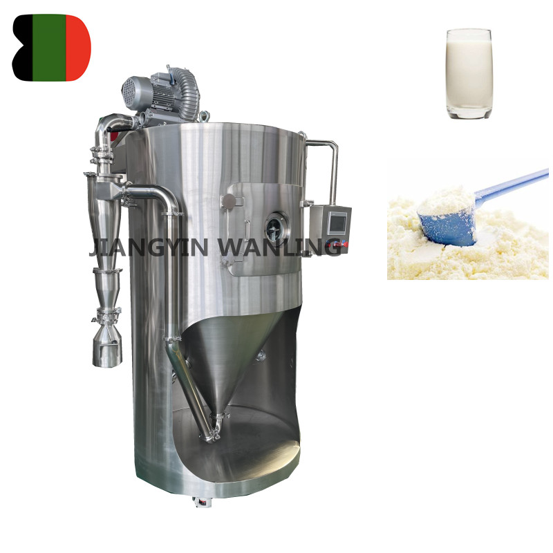 LPG 5L Centrifugal Spray Dryer For Coffee Milk Powder 