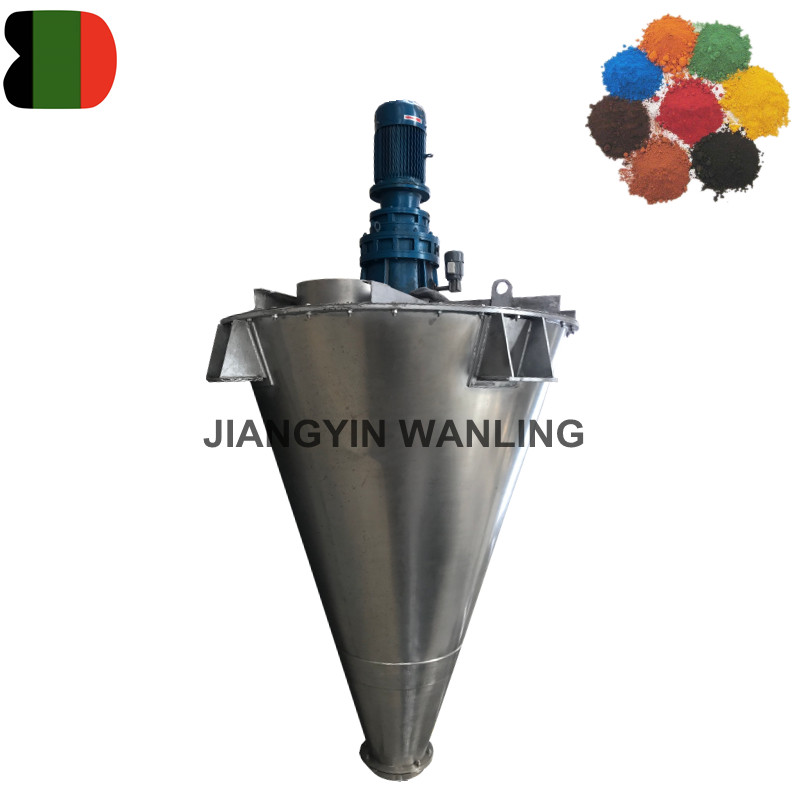 SHJ High Speed Rotary Double Screw Conical Mixer