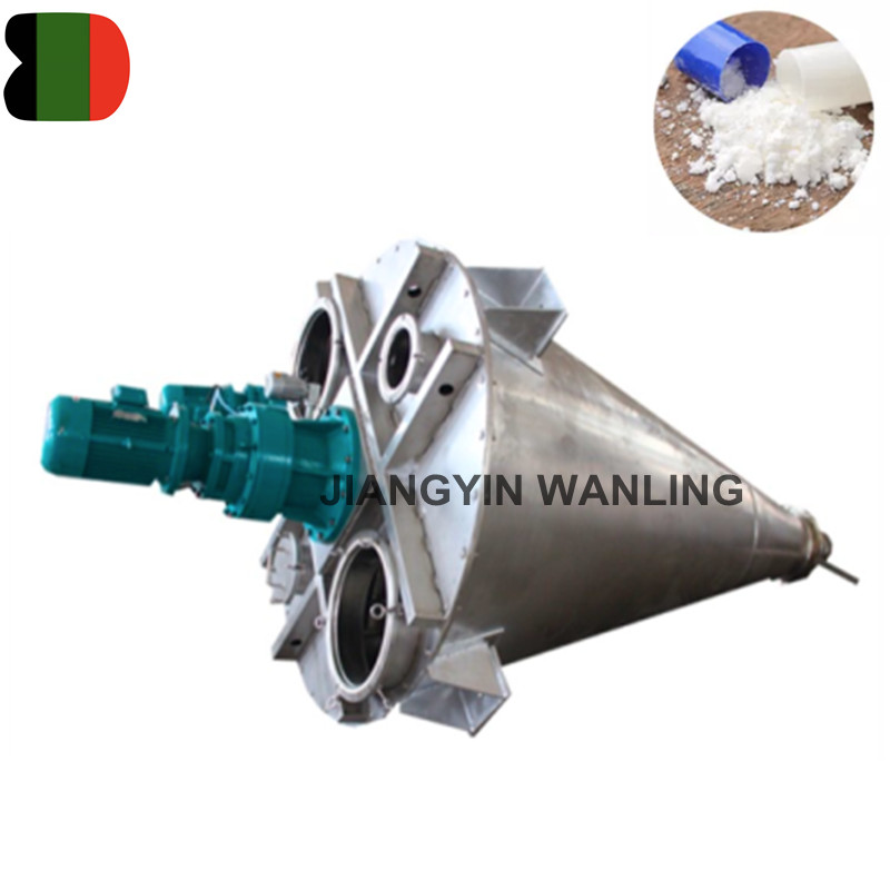 SHJ High Speed Rotary Double Screw Conical Mixer