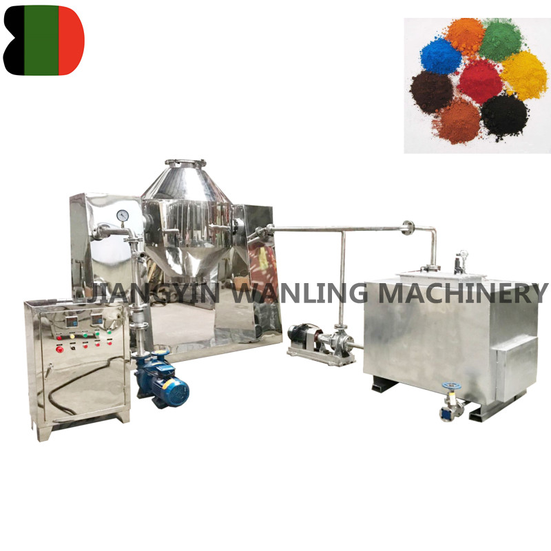 SZG Double Cone Vacuum Dryer Machine