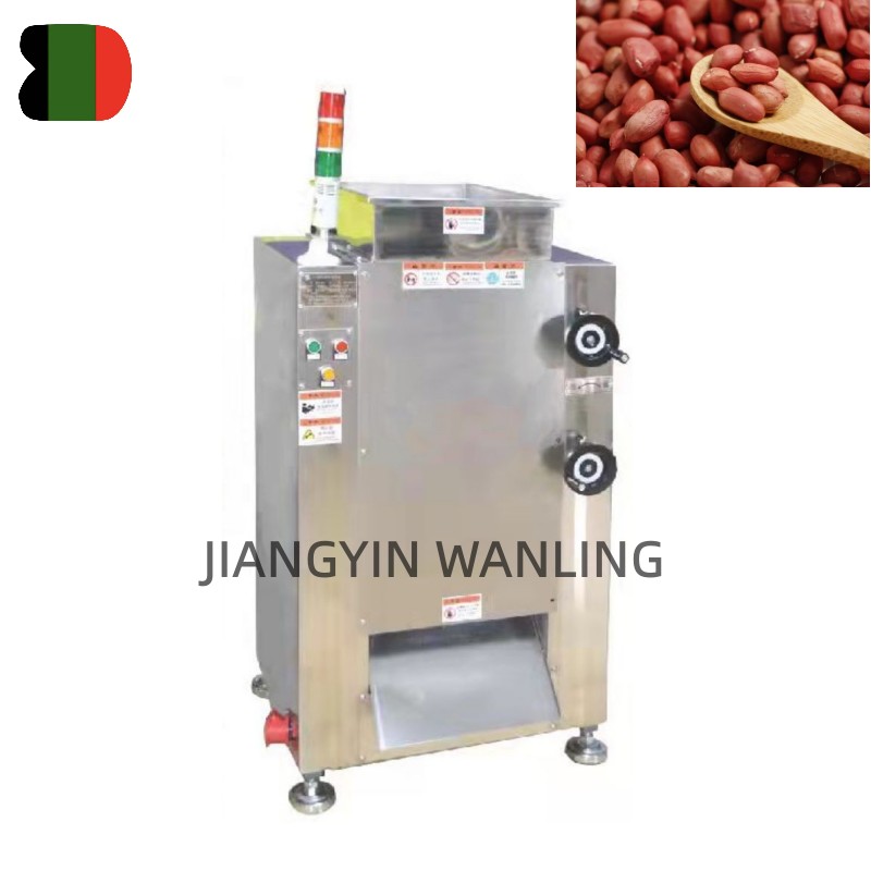 WF Nuts Roller Grinder Machine