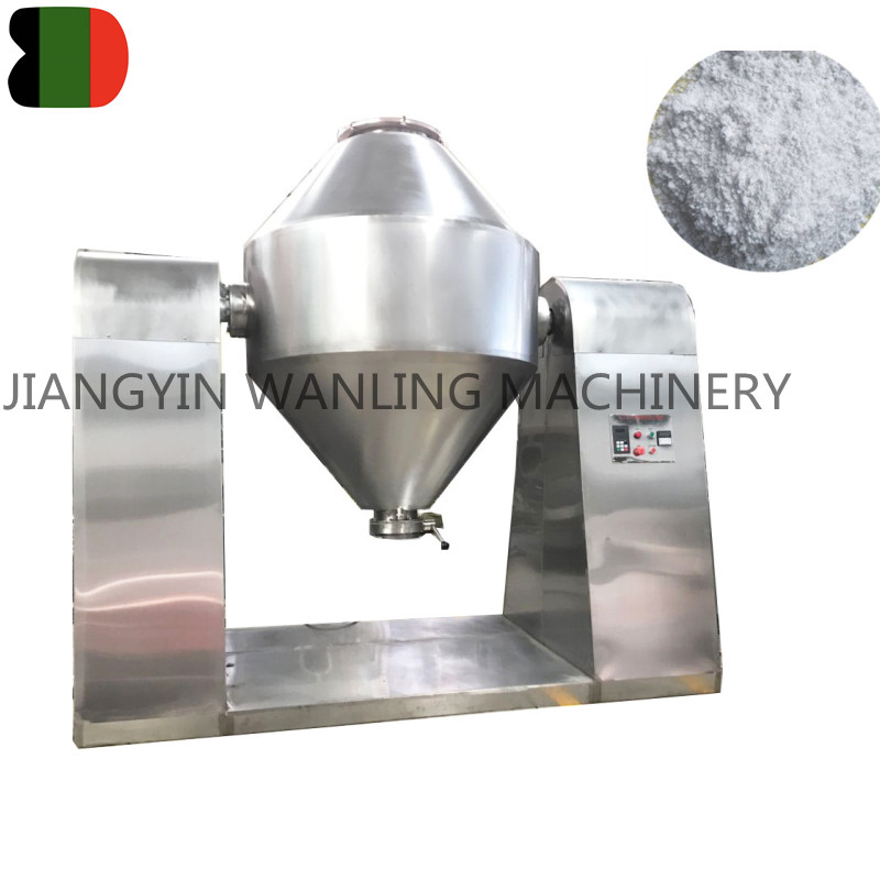 WLW Double Cone Powder Drum Mixer Machine